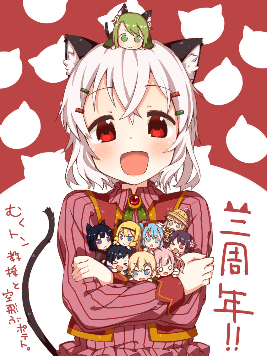 yukico-tan, shiro, mizukami yuzuki, tachibana hinano, hana, and 5 more (original and 1 more) drawn by muku_(muku-coffee)