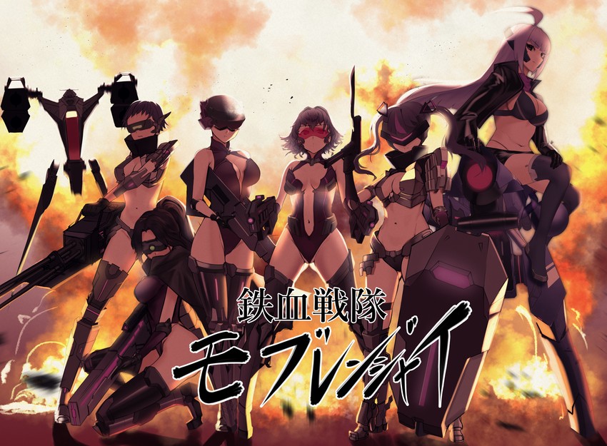 ripper, jaeger, vespid, dragoon, guard, and 2 more (girls' frontline) drawn by saturndxy
