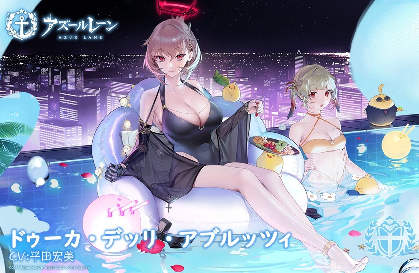 manjuu, duca degli abruzzi, and giuseppe garibaldi (azur lane) drawn by ohisashiburi