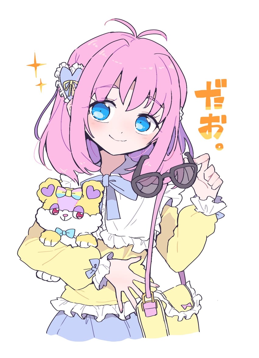 amauri miruki and hanitan (pretty series and 1 more) drawn by nojima_minami
