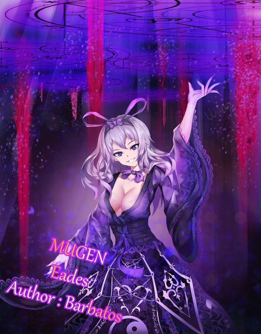 yakumo yukari and eades (touhou and 1 more) drawn by wanyu_(kanade)