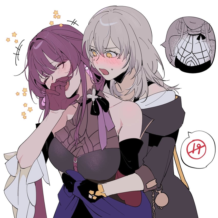 trailblazer, stelle, and kafka (honkai and 1 more) drawn by d0600059994959