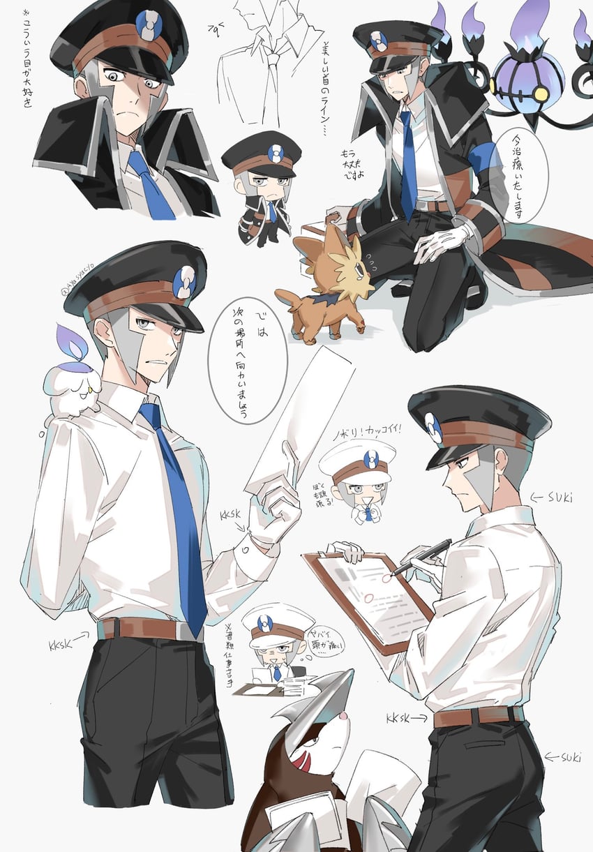 ingo, litwick, chandelure, emmet, lillipup, and 1 more (pokemon and 1 more) drawn by ayasyacyo