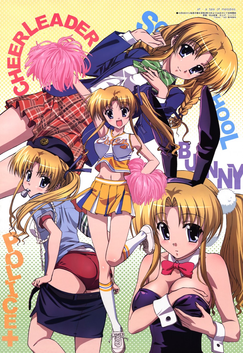 hayama mizuki (megami magazine and 1 more) drawn by sugiyama_nobuhiro