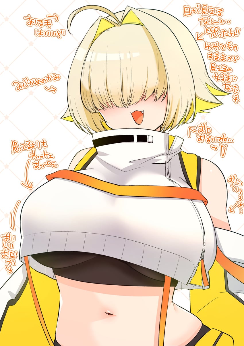 elegg (goddess of victory: nikke) drawn by chiji_komari