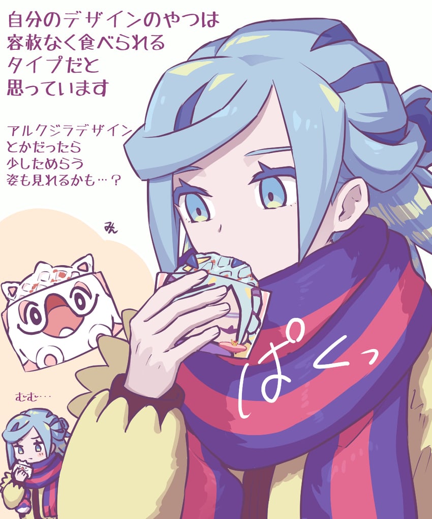 grusha and cetoddle (pokemon and 1 more) drawn by min_(myna8247)