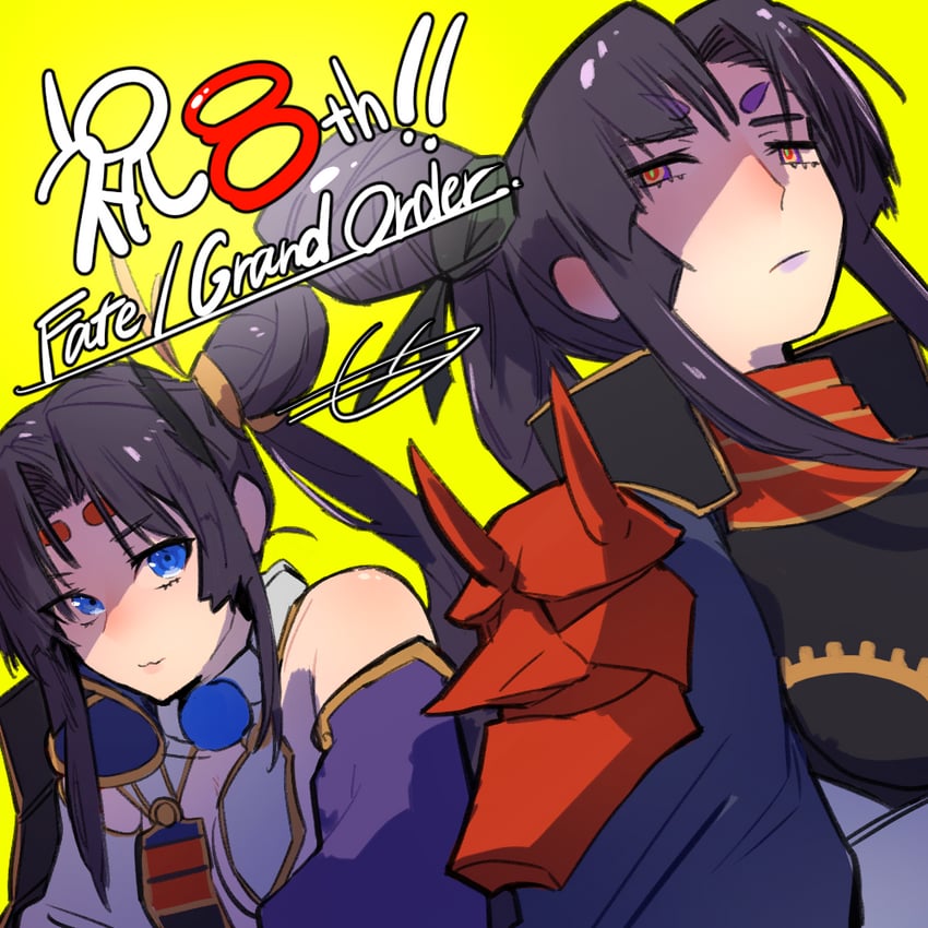 ushiwakamaru and taira no kagekiyo (fate and 1 more) drawn by shouyu_mochi_(syouyumochi)