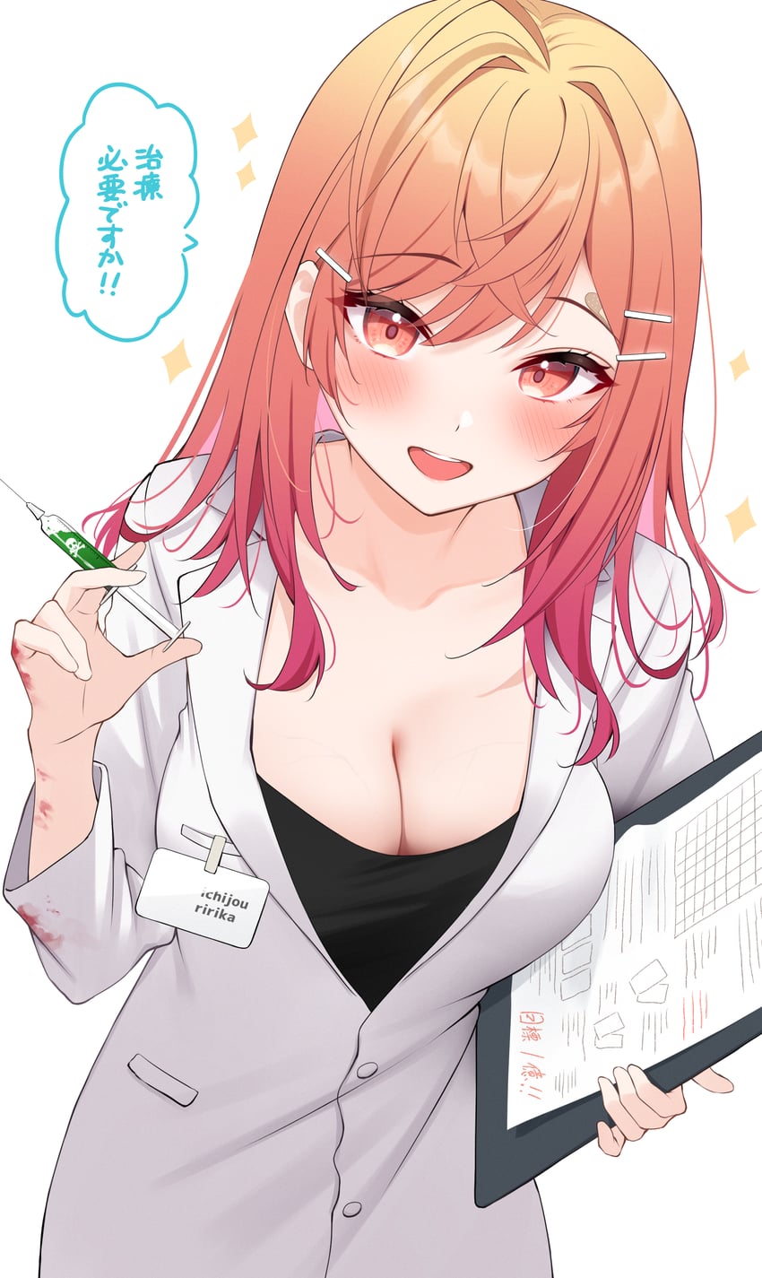 ichijou ririka (hololive and 2 more) drawn by mugino0515