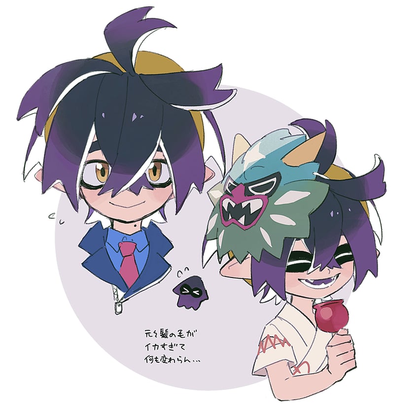 inkling player character, kieran, inkling boy, and ogerpon (pokemon and 2 more) drawn by 2023_7_13