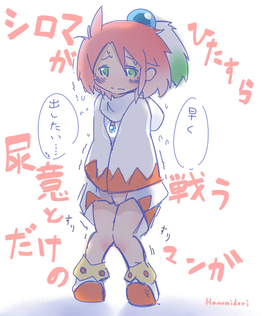 white mage and shirma (final fantasy and 1 more) drawn by hanomido