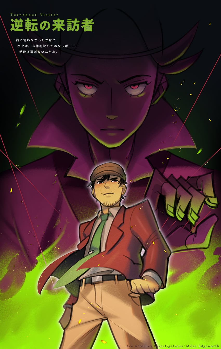jacques portsman and buddy faith (ace attorney and 2 more) drawn by motojima_hakka
