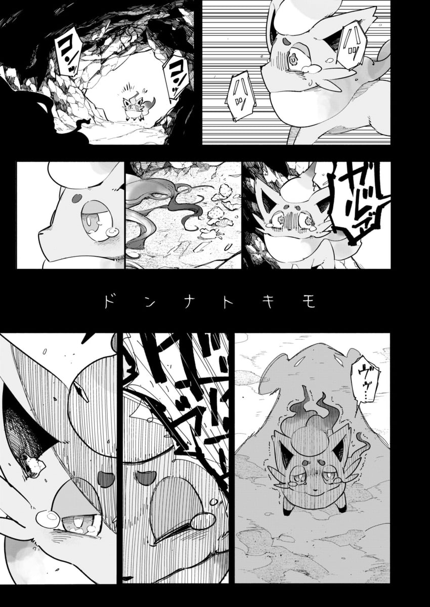 garchomp, hisuian zorua, and hisuian zoroark (pokemon) drawn by tsukuda_hayato