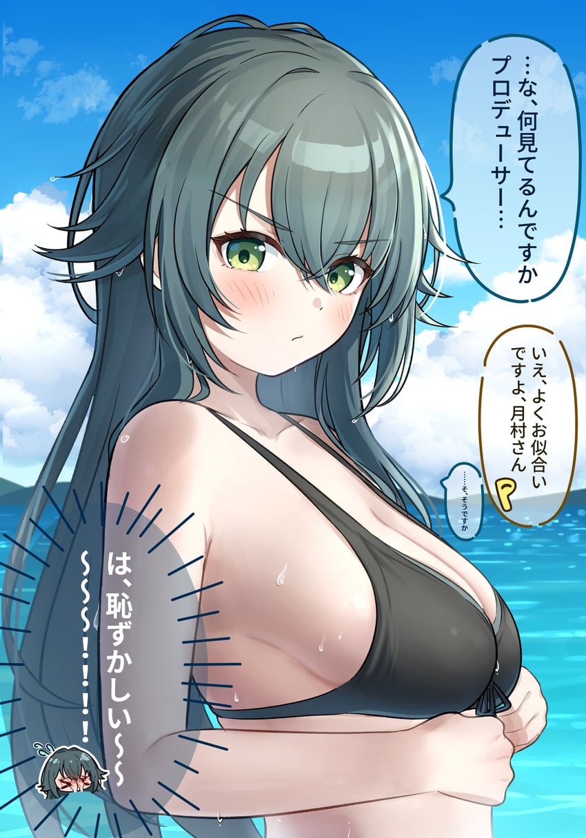 producer, p-head producer, and tsukimura temari (idolmaster and 1 more) drawn by akatsuki_(artakatuki)