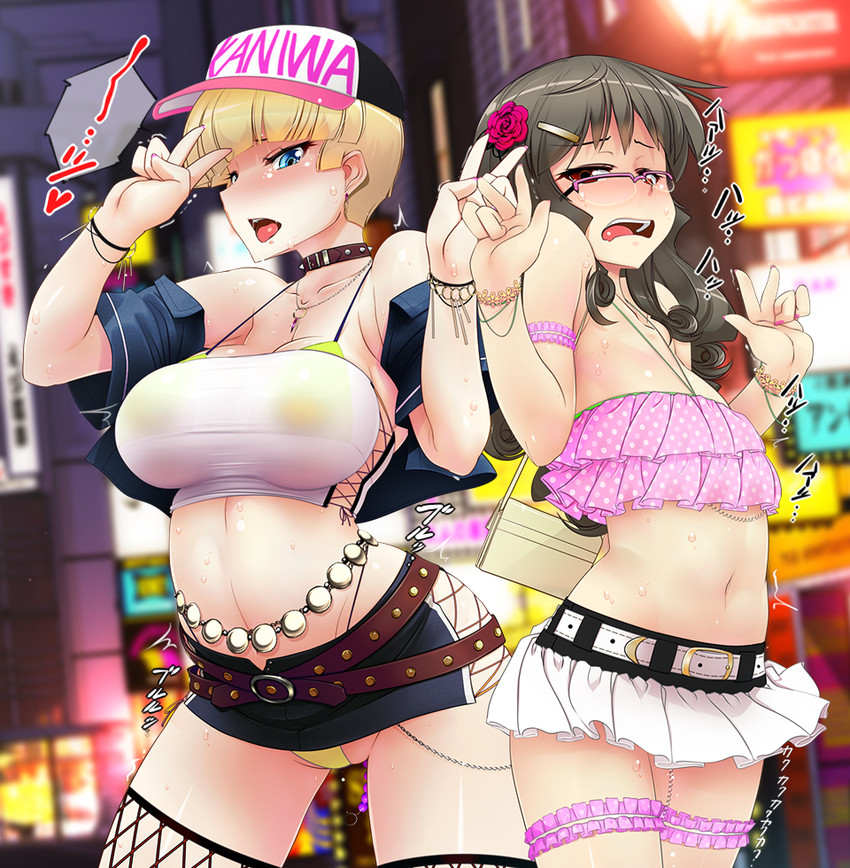 original drawn by amagasa_higasa