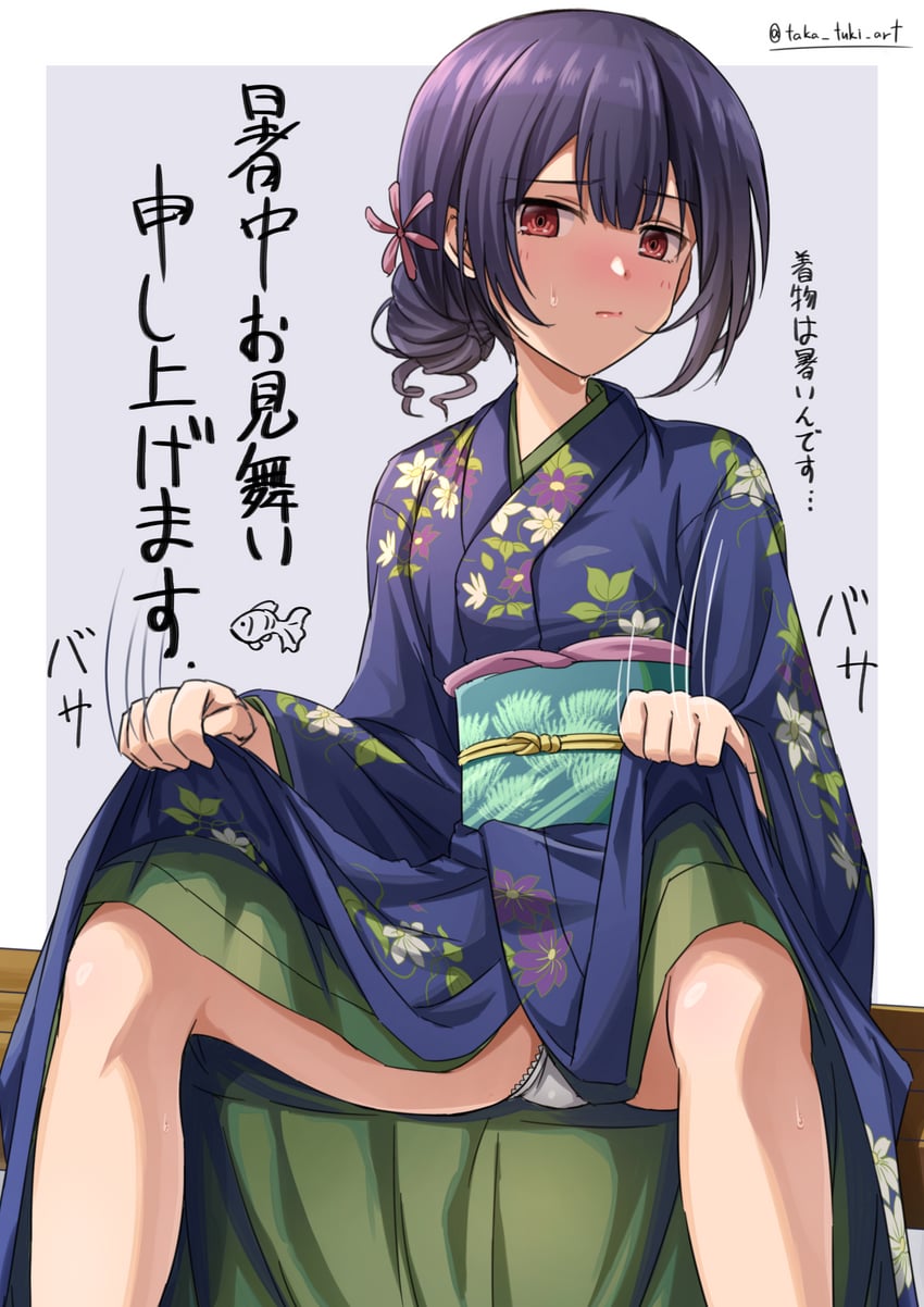 morino rinze (idolmaster and 1 more) drawn by takatsuki_p