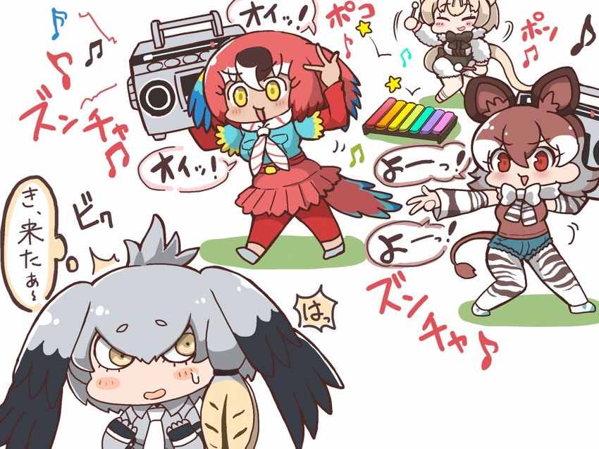 shoebill, silky anteater, okapi, and scarlet macaw (kemono friends and 1 more) drawn by tanaka_kusao
