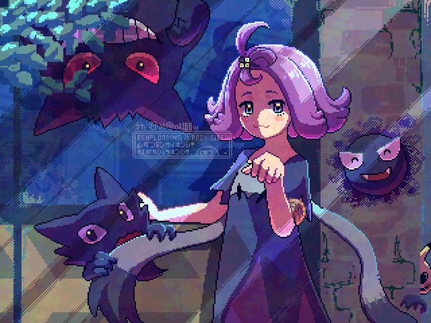 gengar, mimikyu, acerola, gastly, and haunter (pokemon and 1 more) drawn by o1168w