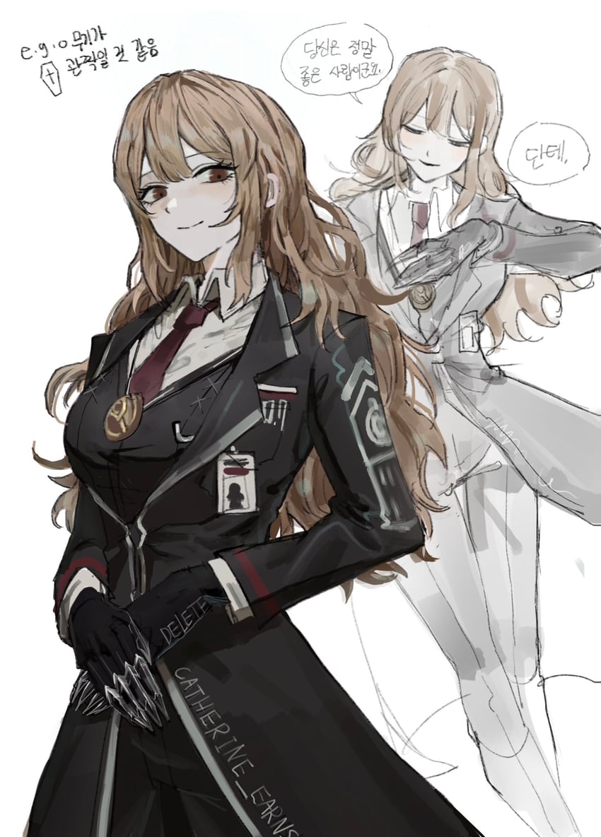 catherine (project moon and 1 more) drawn by chanil_(muexlku)