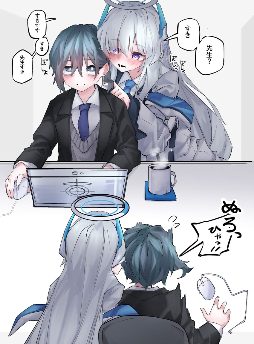 sensei, noa, and female sensei (blue archive) drawn by vivo_(vivo_sun_0222)