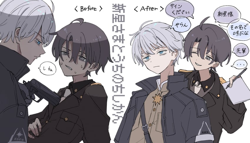 commander and johan (goddess of victory: nikke) drawn by chikyuu_(bohednsg)