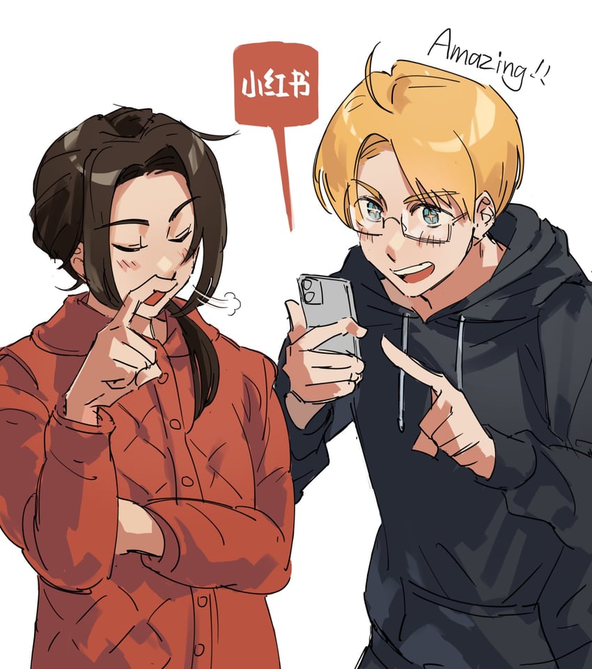 america and china (axis powers hetalia and 1 more) drawn by rubun0227