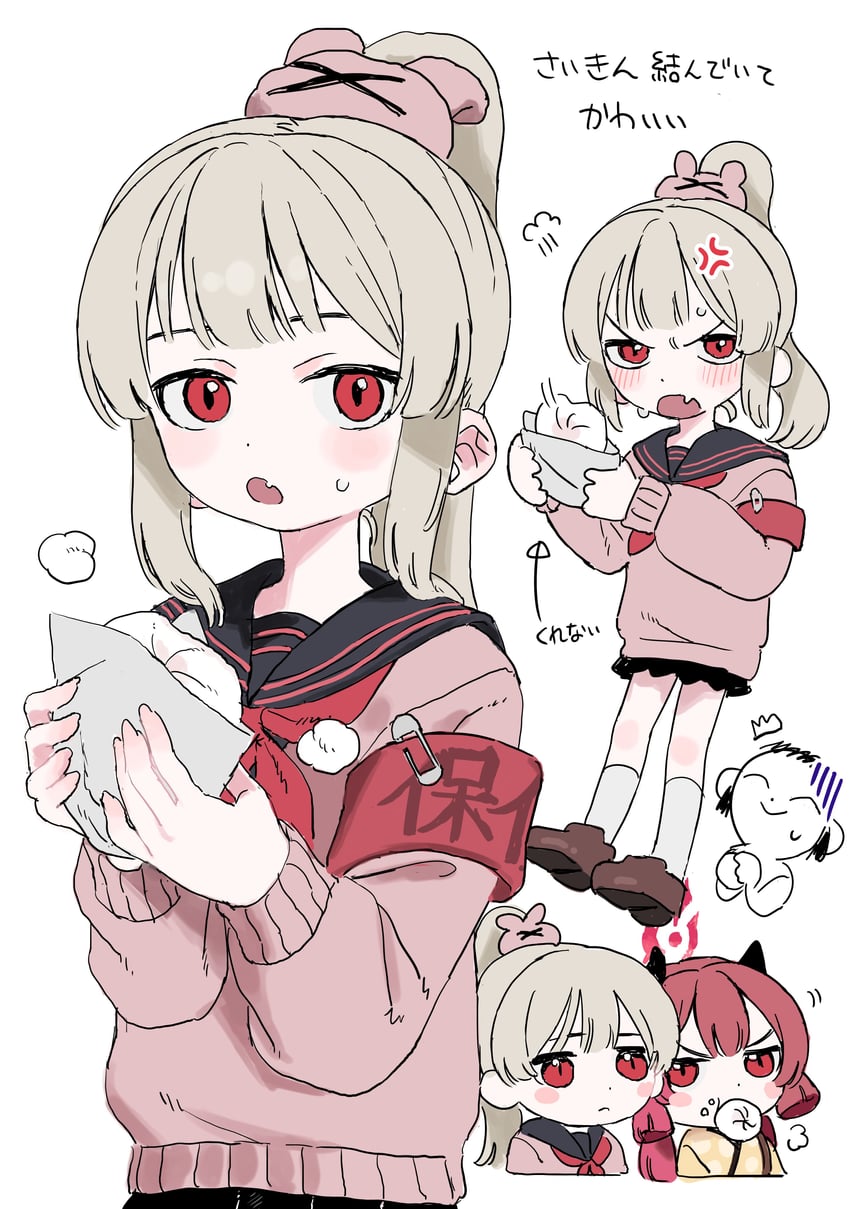 sensei, doodle sensei, natori sana, and junko (blue archive and 1 more) drawn by kunoichi_kazuhito_(kuno_kazu)