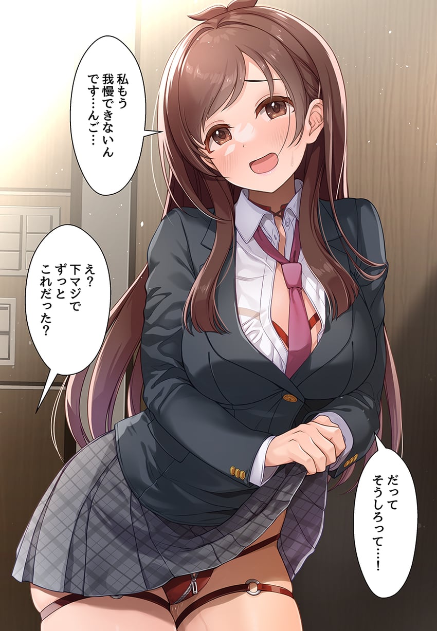 tsujino akari (idolmaster and 1 more) drawn by mk_(mod0)