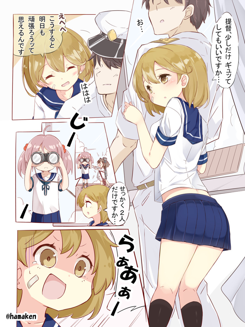 admiral, yukikaze, sazanami, and oboro (kantai collection) drawn by hamaken._(novelize)
