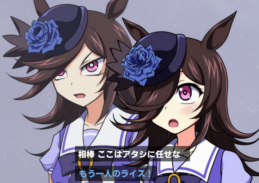 rice shower (umamusume and 2 more) drawn by izumi_(izumi_p)