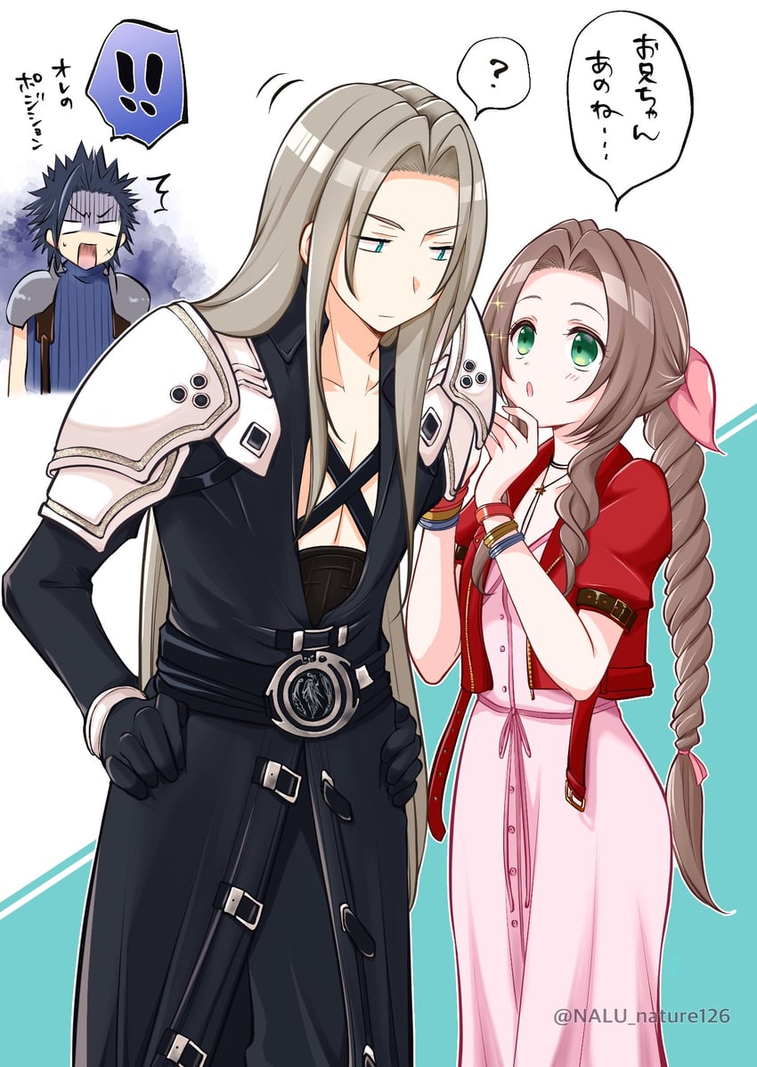aerith gainsborough, sephiroth, and zack fair (final fantasy and 2 more) drawn by nalu
