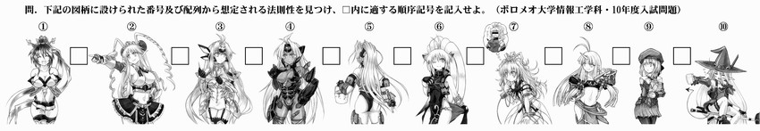 kos-mos, t-elos, kos-mos ver. 4, momo mizrahi, excellen browning, and 7 more (original and 4 more) drawn by ranshisuwi