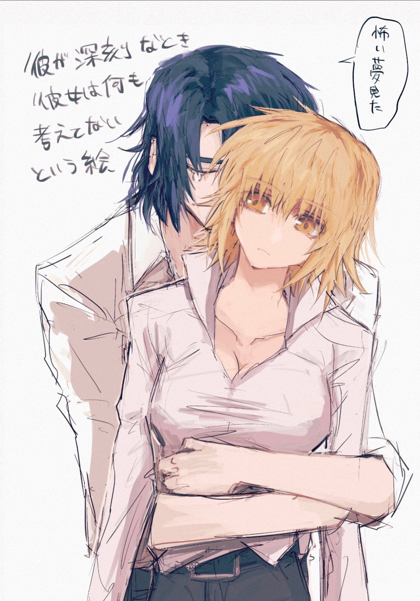 cagalli yula athha and athrun zala (gundam and 1 more) drawn by she_(morianosu)