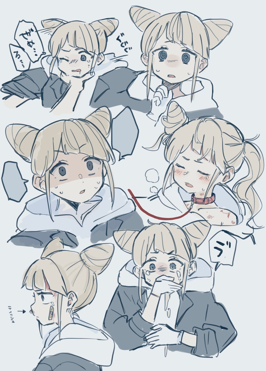 tomarigi yasumi (toshi densetsu kaitai center) drawn by hamu_(hamusand)