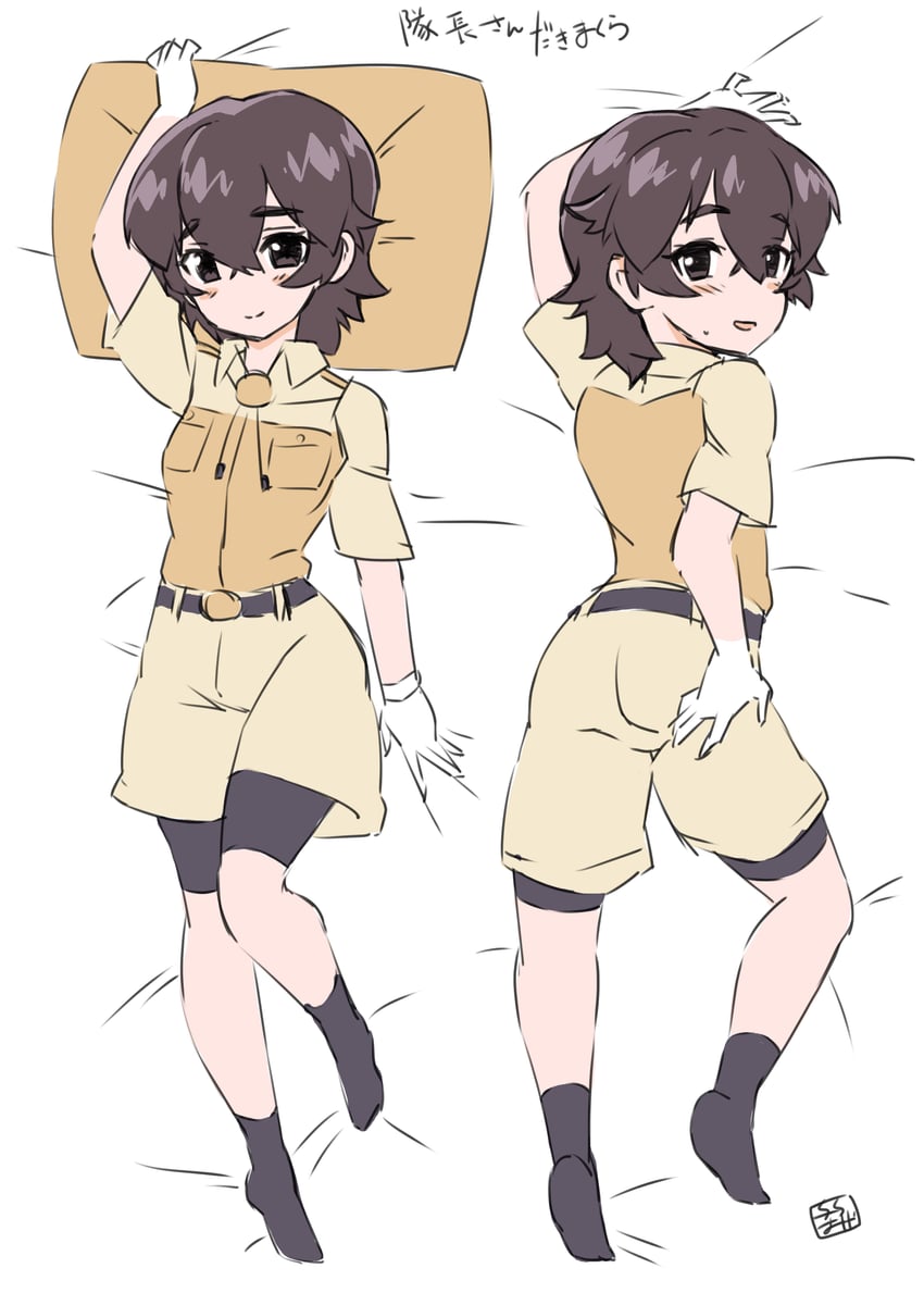 captain (kemono friends and 1 more) drawn by pariparifromage