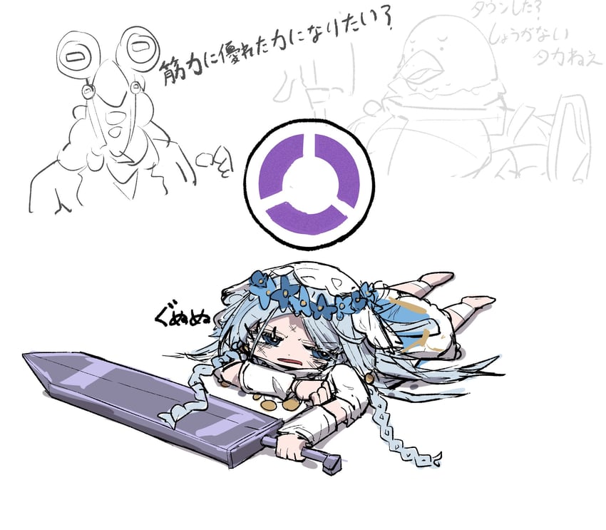 revenant, guardian, and libra (elden ring and 1 more) drawn by monakan_japan