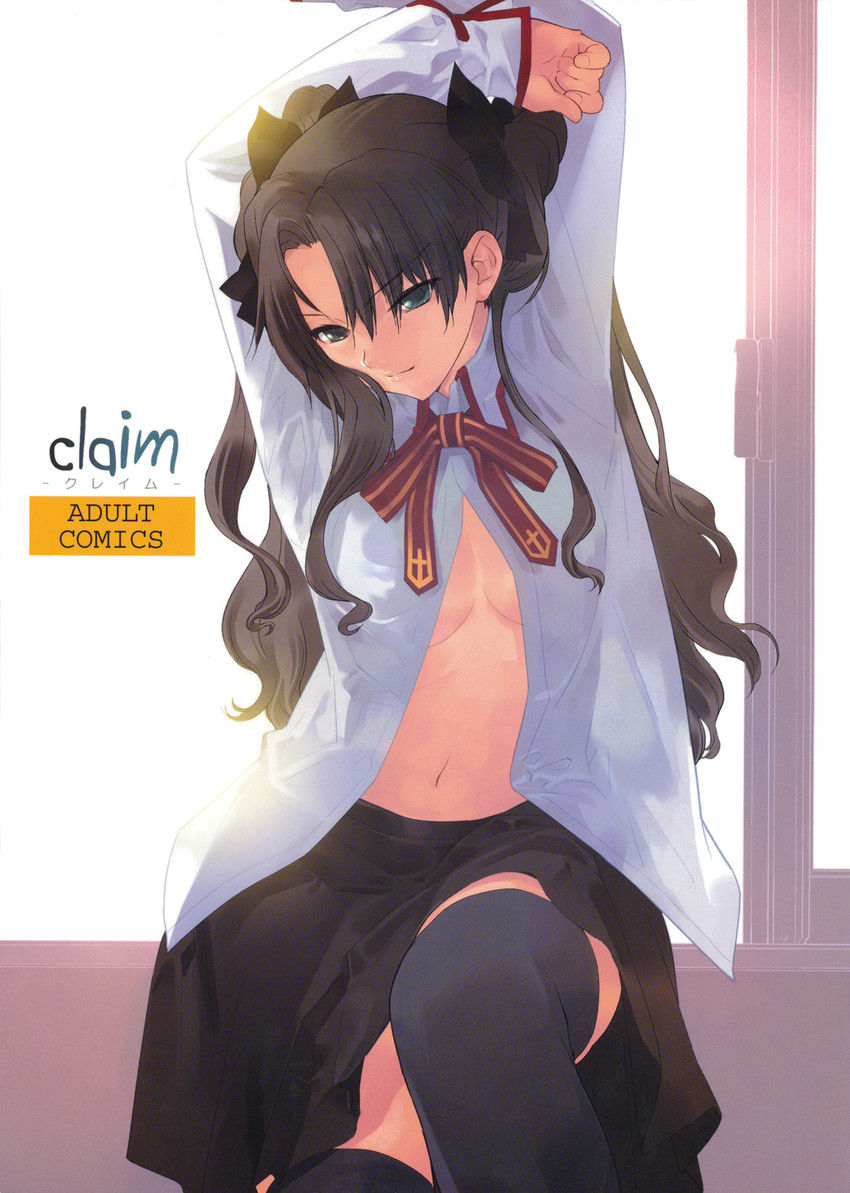 tohsaka rin (fate and 1 more) drawn by okazaki_takeshi