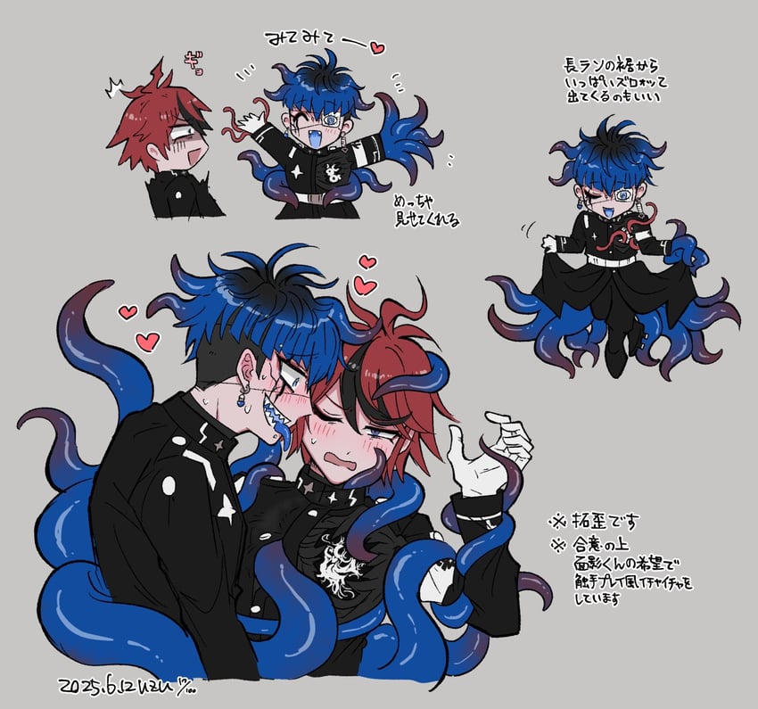 sumino takumi and omokage yugamu (the hundred line -last defense academy-) drawn by uzu_(uzusio55)