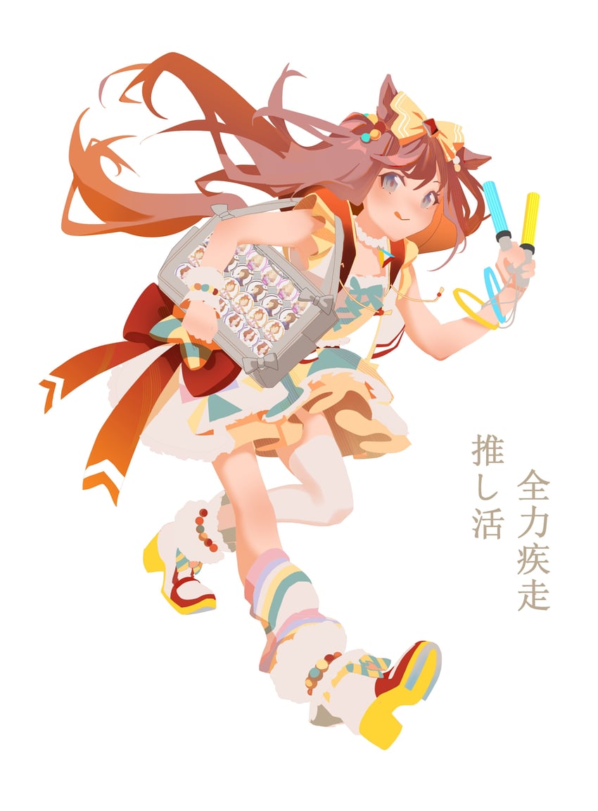 admire vega, agnes digital, t.m. opera o, meisho doto, and narita top road (umamusume) drawn by hukurou96
