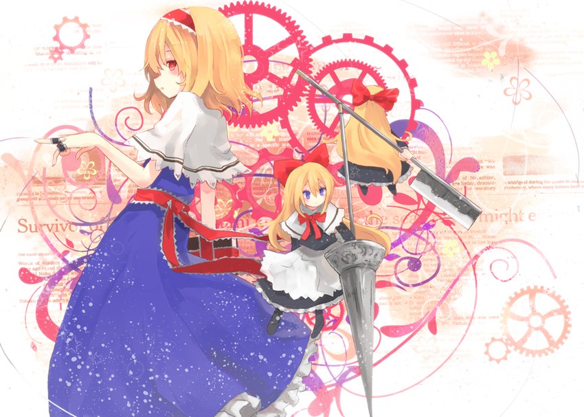 alice margatroid and shanghai doll (touhou) drawn by isegawa_yasutaka