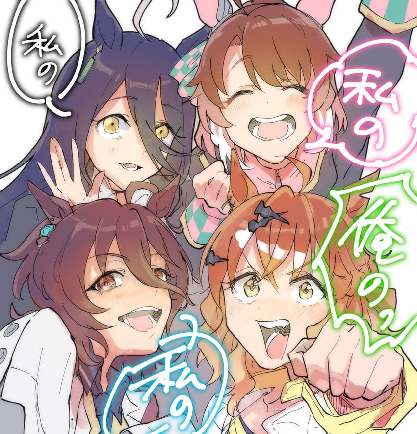 agnes tachyon, manhattan cafe, jungle pocket, and dantsu flame (umamusume) drawn by sonabaija