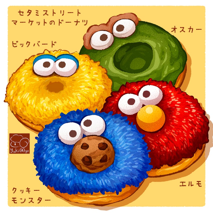 elmo, cookie monster, big bird, and oscar the grouch (sesame street) drawn by yuki00yo