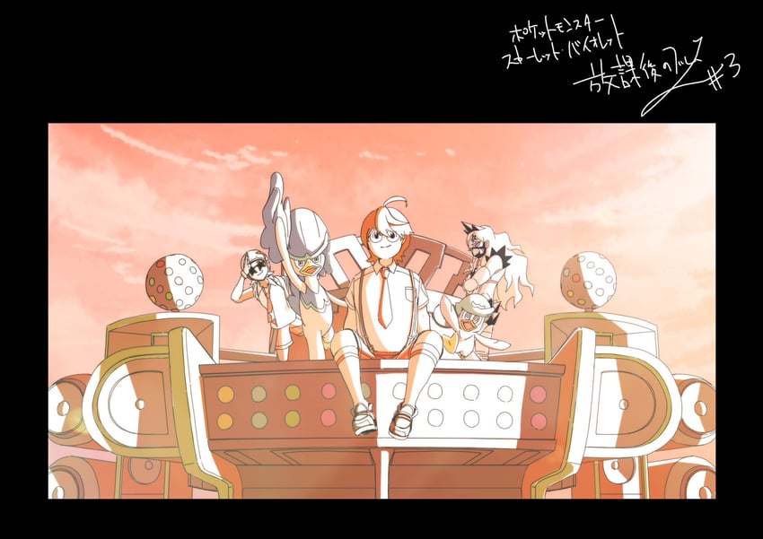 quaxly, eri, quaxwell, hohma, and carmen (pokemon and 2 more) drawn by naushikagatobu