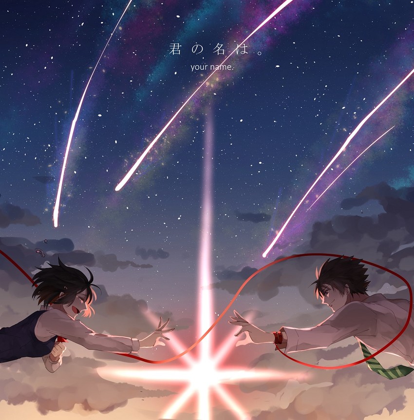 miyamizu mitsuha and tachibana taki (kimi no na wa.) drawn by albino_(a1b1n0623)