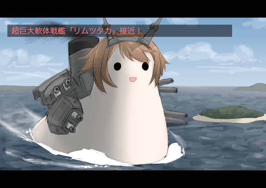 mutsu (kantai collection and 1 more) drawn by dakku_(ogitsune)
