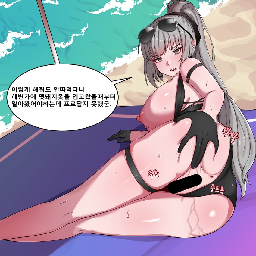 haze (black survival and 1 more) drawn by jjong_(7_jjong_9)