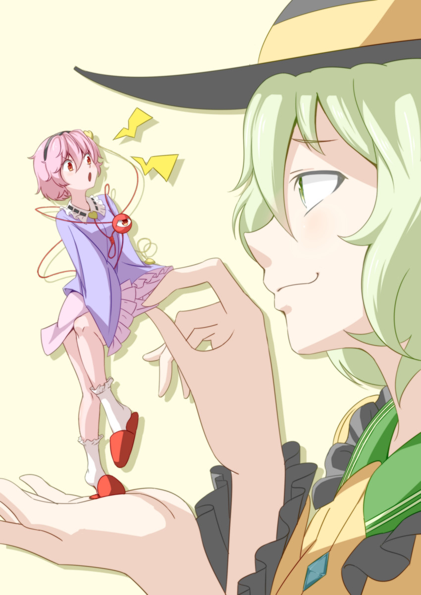komeiji koishi and komeiji satori (touhou) drawn by shiver_(siva-hl)
