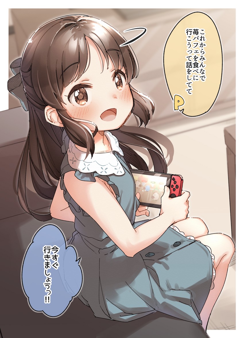 producer, tachibana arisu, and p-head producer (idolmaster and 1 more) drawn by yukie_(kusaka_shi)