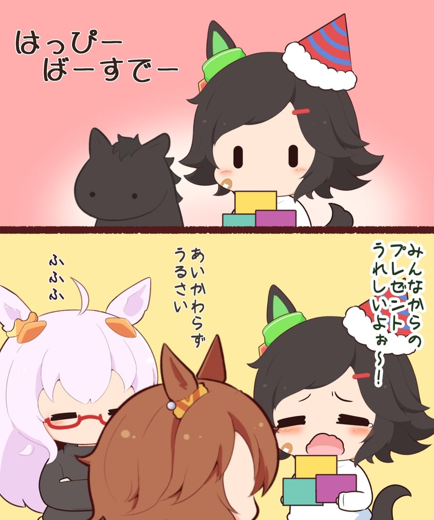 narita taishin, biwa hayahide, and winning ticket (umamusume) drawn by gomashio_(goma_feet)