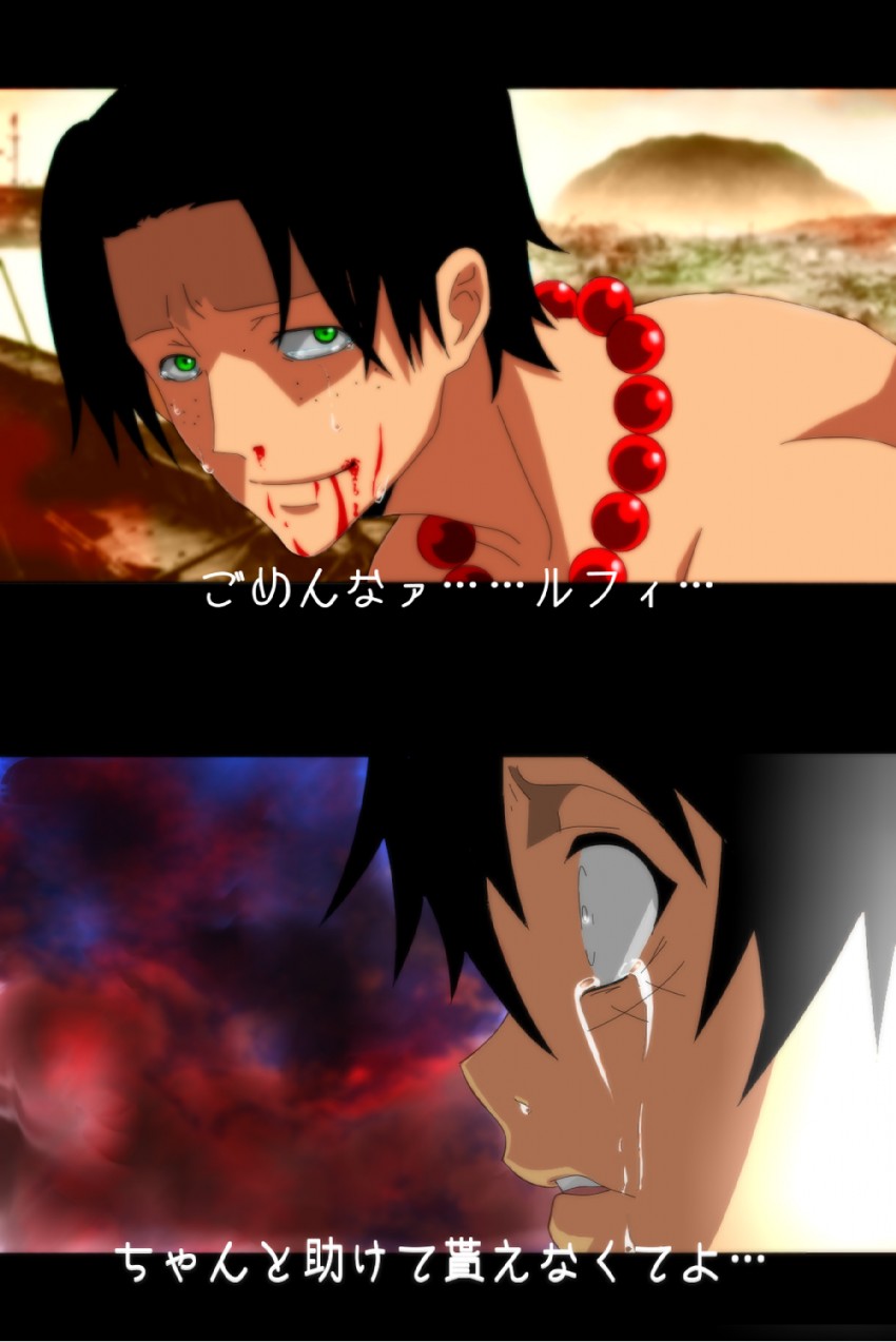 monkey d. luffy and portgas d. ace (one piece and 1 more) drawn by yadoru_ren
