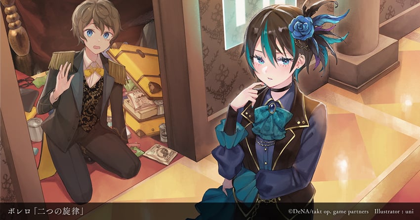 bolero and nikola cavalier (takt op.) drawn by uni_(melm)